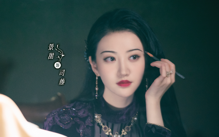 Chuyển hướng sang màn ảnh nhỏ là một quyết định sáng suốt của Cảnh Điềm