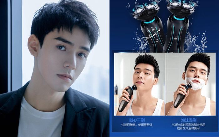 Thực hư chuyện Cung Tuấn bị từ chối làm mẫu quảng cáo vì...quá đẹp trai