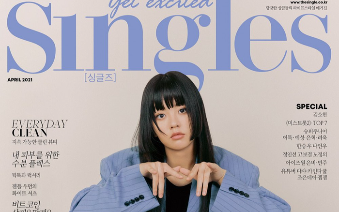 Kim So Hyun 'lột xác' hoàn toàn trong ảnh bìa 'Singles'