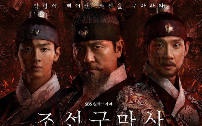 'Joseon Exorcist' gây tranh cãi về đạo cụ Trung Quốc từ tập đầu tiên