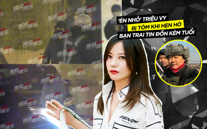 'Én nhỏ' Triệu Vy bị tóm khi hẹn hò cùng bạn trai tin đồn kém tuổi