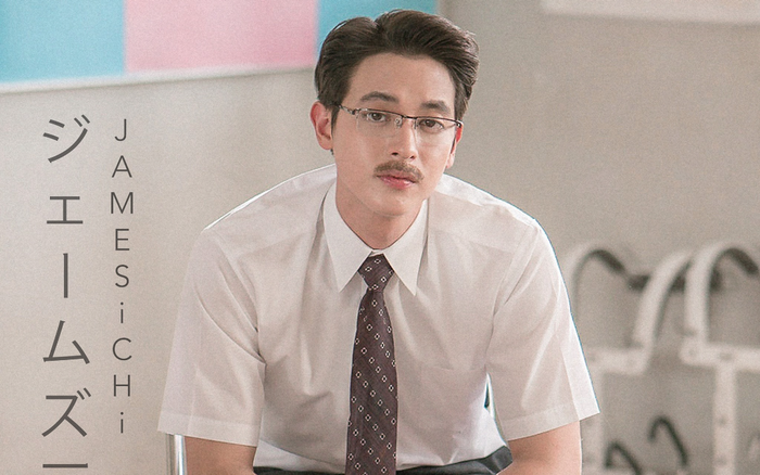 'Hoàng tử nụ cười' Thái Lan James Jirayu ra mắt album đầu tay, đánh dấu cột mốc lấn sân sang ca hát