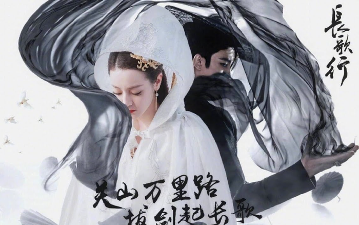 Douban 'Trường ca hành': Chỉ cần diễn viên chính đẹp thì tất cả không còn là vấn đề!