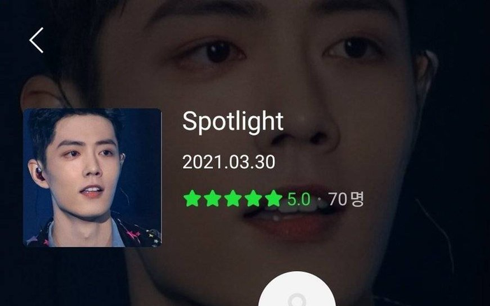 Bài hát của Tiêu Chiến phát hành tại Hàn, lập tức gây bão!