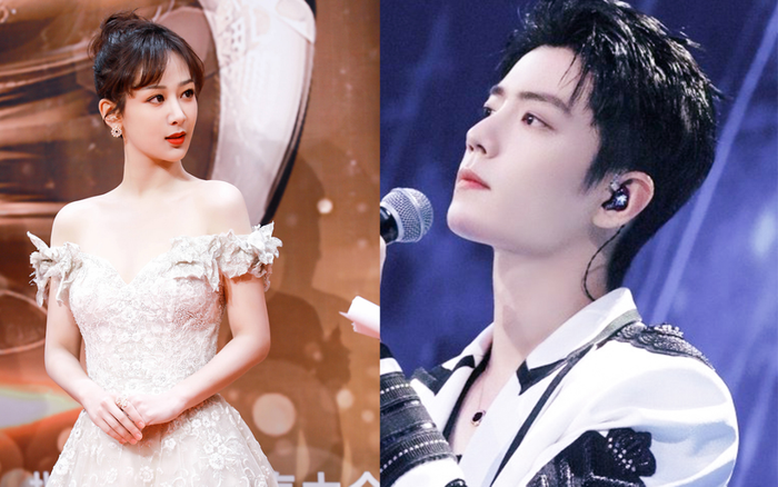 Dương Tử bất chấp mọi 'chỉ trích' để được sánh đôi cùng Tiêu Chiến?