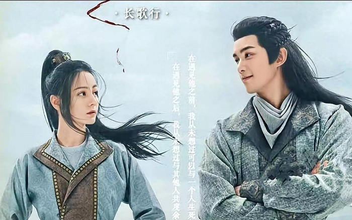 Địch Lệ Nhiệt Ba: 'Tôi không cảm thấy chênh lệch tuổi tác khi đóng cùng Ngô Lỗi'