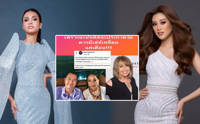 Rộ tin chủ tịch Miss Universe 'thiên vị' đại diện Philippines, điểm vote vượt mặt Khánh Vân có xứng đáng?