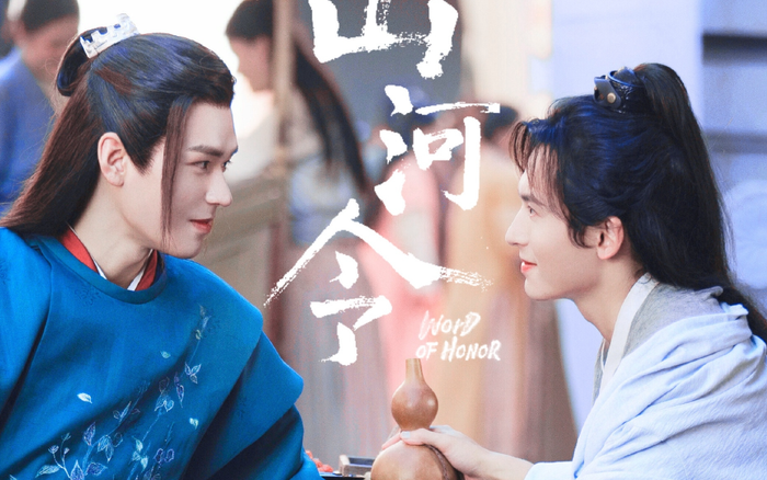 Giá vé của concert 'Sơn hà lệnh' bị chê 'đắt cắt cổ', gấp đôi buổi trình diễn của Châu Kiệt Luân