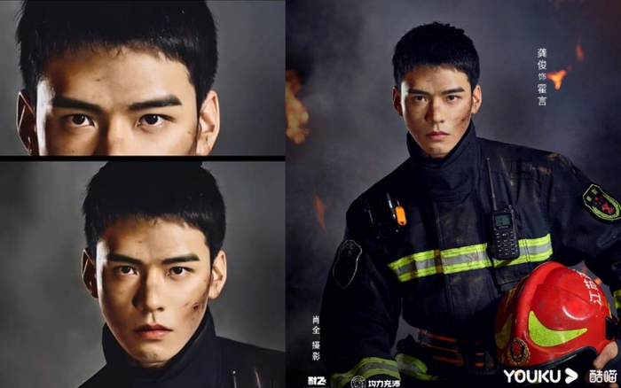 Cung Tuấn hóa lính cứu hỏa cực ngầu trong trailer 'Xin chào, ngọn lửa xanh'
