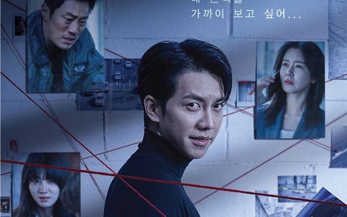 'Mouse' Tập 14: Không còn nghi ngờ gì nữa, Lee Seung Gi chính là kẻ săn người mắc hội chứng Psychopath