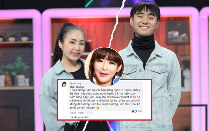 Giữa drama chia tay của Đạt G, Hương Hàm xuất hiện tố Du Uyên từng nhiều lần cắm sừng bạn trai