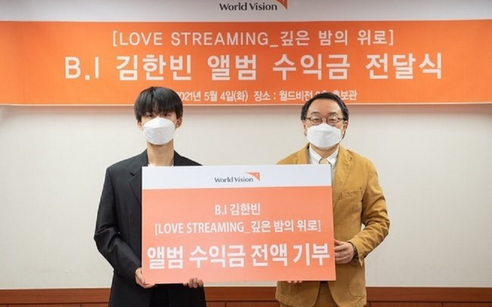 Cựu trưởng nhóm iKON tích cực làm từ thiện sau loạt bê bối