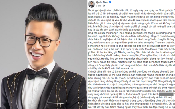 MC Quốc Bình nhắn gửi vợ ông Dũng 'lò vôi': 'Đừng nhân danh lấy công bằng cho xã hội rồi quơ cào nghệ sĩ'