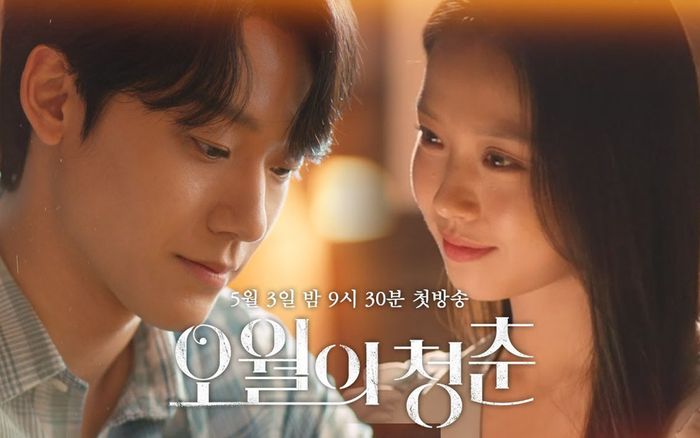 'Tuổi trẻ của tháng năm': Ba khoảnh khắc ngọt ngào của cặp đôi chính Go Min Si và Lee Do Hyun