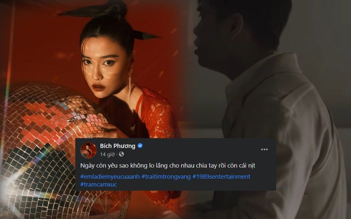 Bích Phương khẳng định với 'người yêu cũ': Chia tay là chỉ còn 'cái nịt'?