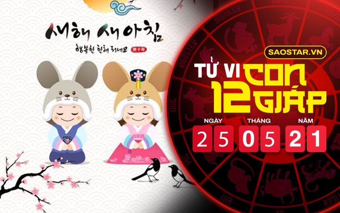 Tử vi thứ 3 ngày 25/5/2021 của 12 con giáp: Tý được tỏ tình, Dậu bị thúc giục chuyện cưới xin