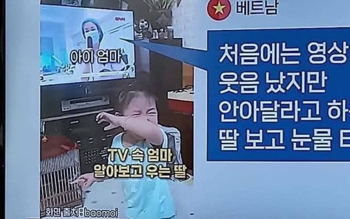 Truyền hình Hàn Quốc lay động, phát sóng đoạn clip bé gái khóc nức nở khi thấy mẹ trong tivi