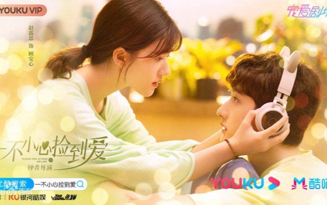 Phim mới của Triệu Lộ Tư bị nghi 'bơm nước' quá lố vì flop: View trailer còn gấp mấy lần tập chính thức