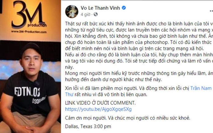 Trước nghi vấn chửi khán giả vô ơn, con trai NS Hoài Linh đính chính: 'Đó là sản phẩm của photoshop'