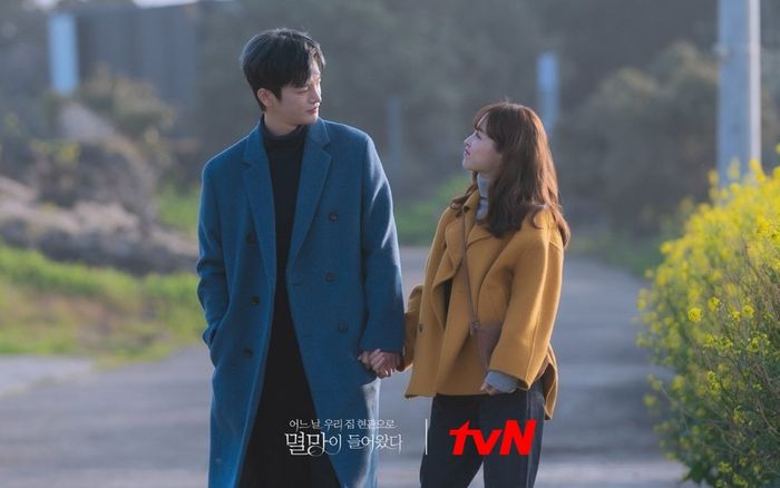 Phim của Park Ji Hoon lên sóng - Phim của Park Bo Young rating giảm xuống mức thấp nhất
