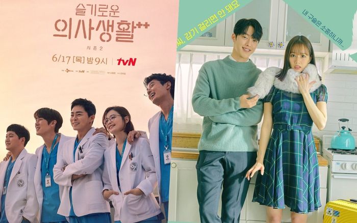 Phim 'Hospital Playlist 2' đạt rating hai chữ số ngay khi lên sóng tập 1 - Phim của Lee Hyeri rating tăng