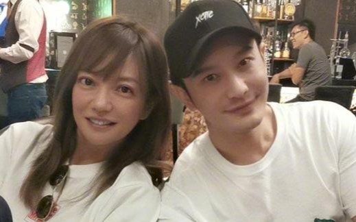 Huỳnh Hiểu Minh và Triệu Vy hợp tác trong phim truyền hình mới 'Cuộc chiến hoa hồng'?