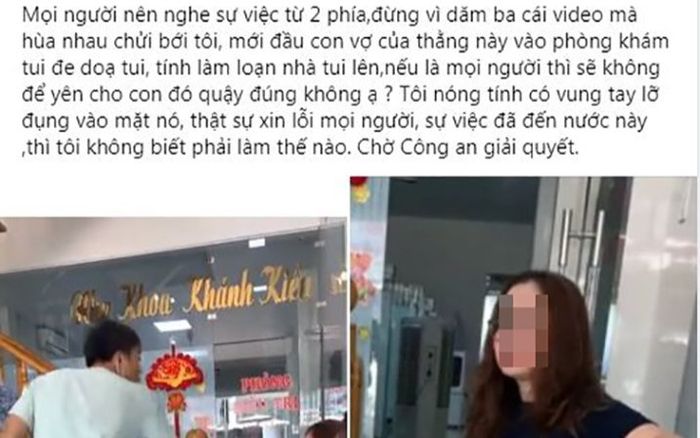 Bà chủ nha khoa Khánh Kiều lên tiếng xin lỗi: 'Tôi nóng tính có vung tay lỡ đụng vào mặt nó'
