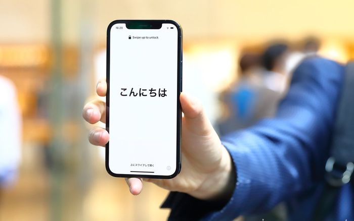 Đố bạn biết vì sao iPhone Nhật Bản không tắt được âm thanh chụp hình?