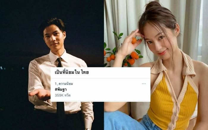 Pimtha bị netizen chỉ trích dữ dội vì thiếu ý thức xã hội, hashtag leo Top 1 trending twitter thế giới