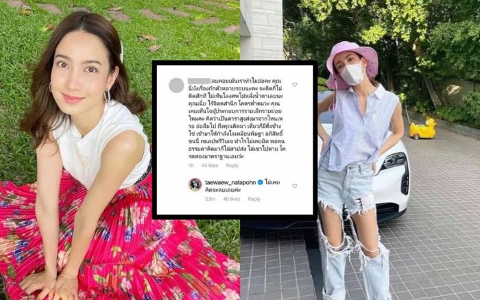 Bị netizen ném 'gạch đá' về việc thiếu ý thức Taew Natapohn thanh minh: 'Do dùng từ sai dẫn đến hiểu lầm'