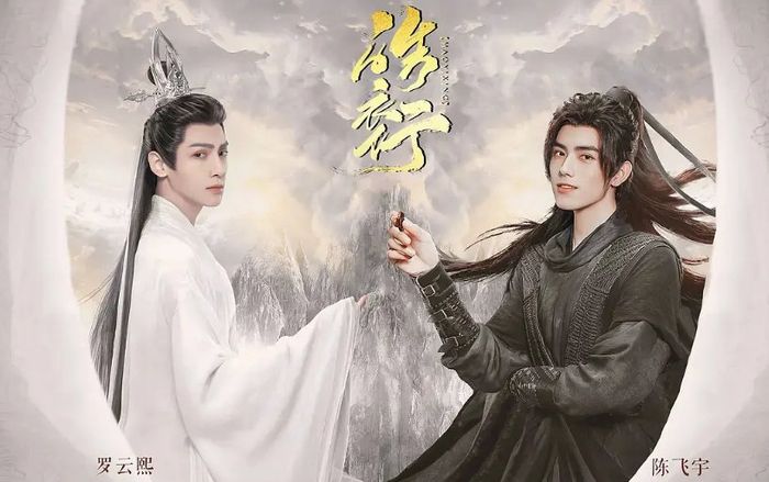 Các nhà làm phim Trung Quốc đua nhau sản xuất dòng phim tiên hiệp