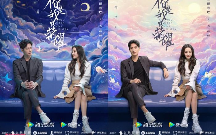 Vừa qua xét duyệt, 'Em là niềm kiêu hãnh của anh' tung poster mới khiến dân tình 'đứng ngồi không yên'