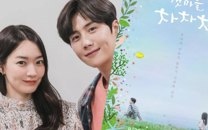 'Trai ngoan' Kim Seon Ho 'cố tình bỏ rơi' Shin Min Ah trong poster phim mới của đài tvN