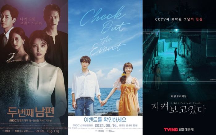 Những bộ phim Hàn Quốc sẽ lên sóng vào tháng 8: Shin Min Ah dắt tay Kim Seon Ho đối đầu với Kim Yoo Jung?