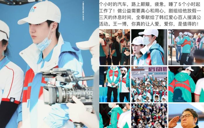 Vương Nhất Bác được ca sĩ gạo cội Hàn Hồng khen ngợi khi làm việc ý nghĩa này!