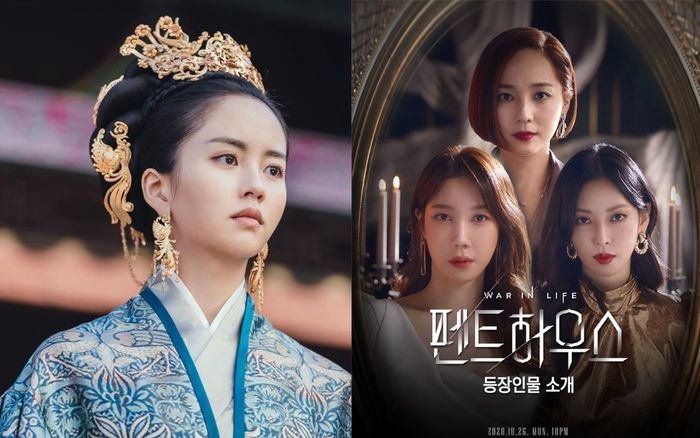 'Penthouse' và 'Sông đón trăng lên' cạnh tranh phim hay nhất tại 'Korea Broadcasting Awards'