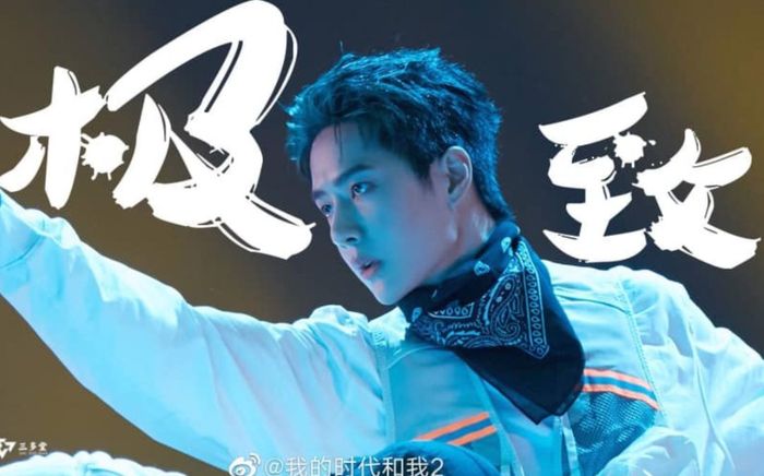 Vương Nhất Bác đem nhảy đường phố đến với công chúng thông qua vai trò huấn luyện viên