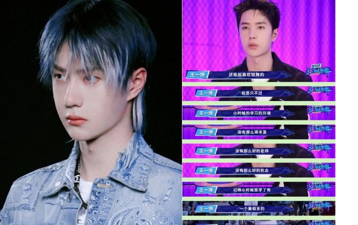 Đạo diễn Street Dance of China 4: 'Vương Nhất Bác cực am hiểu vũ đạo và giỏi giao tiếp!'