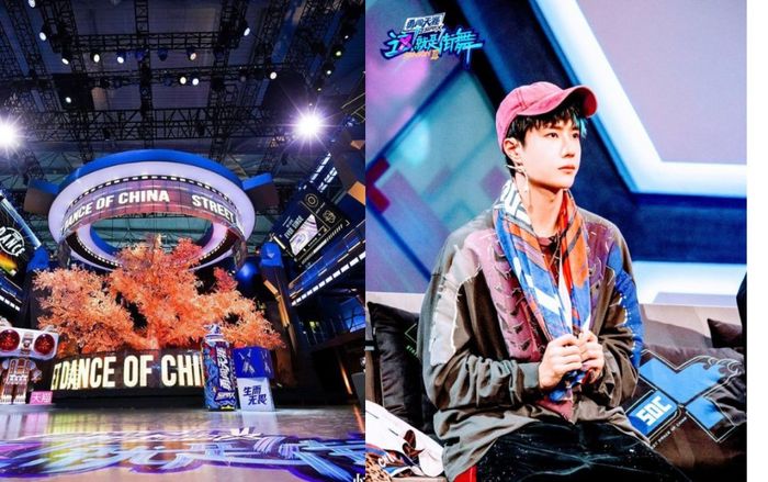 Hé lộ sân khấu 4 đội trong Street dance of China 4: Vương Nhất Bác chuộng style Old School