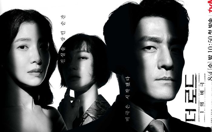 'Bi kịch thượng lưu': Phim tham vọng, tội lỗi và tàn khốc, liệu có phải bản 'copy' của The Penthouse