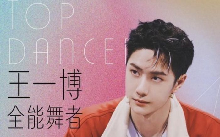 Vương Nhất Bác học nhảy tại chỗ, gặp ai cũng 'bái sư'