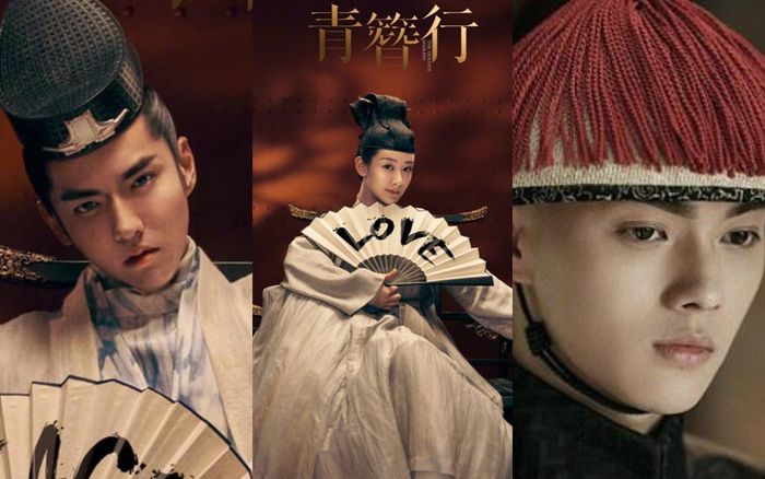 'Thanh trâm hành' của Dương Tử gặp vận xui khi hết Ngô Diệc Phàm đến Hứa khải dính 'phốt'