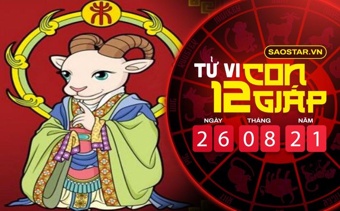 Tử vi thứ 5 ngày 26/8/2021 của 12 con giáp: Dậu được quý nhân tương trợ, Mùi gặp nhiều rắc rối