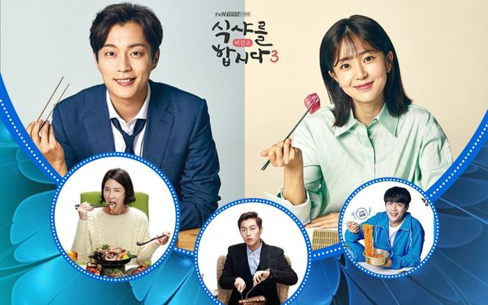 Let's Eat (Thực Thần) – Bộ phim giải trí mùa dịch