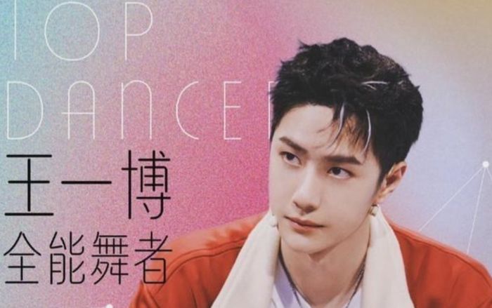 Thì ra định nghĩa về từ 'yêu' của Vương Nhất Bác qua Street Dance of China 4 là thế này