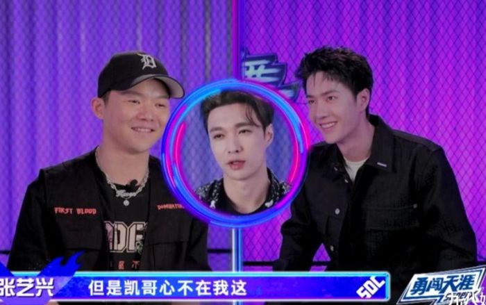 Street Dance of China 4: Vương Nhất Bác và Lay phản ứng cực nhanh nhạy trong tình huống này