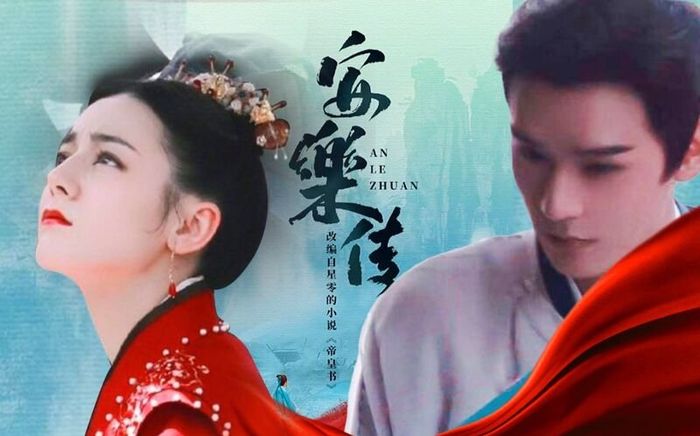 'An Lạc truyện' còn chưa quay xong, fan Địch Lệ Nhiệt Ba - Cung Tuấn gây chiến dữ dội