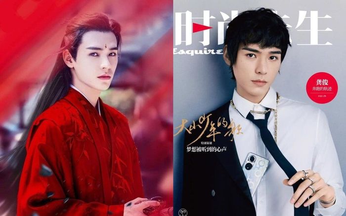 Cung Tuấn 'xấu lạ' trên bìa tạp chí Kim Cửu, netizen mỉa mai: Nhìn phèn, còn đâu 'Ôn đại mỹ nhân'!