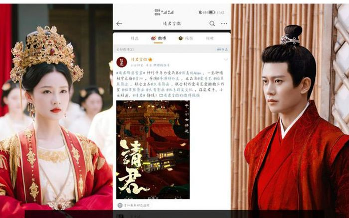 Nhậm Gia Luân chính thức nên duyên cùng Lý Thấm ở 'Thỉnh quân', chưa gì đã vội bỏ rơi Bạch Lộc?