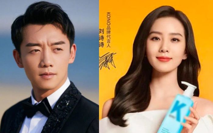 Nghệ sĩ Trung Quốc quảng cáo sản phẩm phải tuân thủ quy định này, nếu sai phạm sẽ bị cấm trong 3 năm